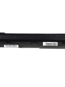 Батарея для ноутбука HP 4520s HSTNN-CB1B