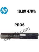 Батарея для ноутбука HP 4530s HSTNN-IB2R