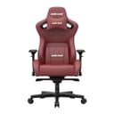 Игровое кресло AndaSeat AD12XL-02-AB-PV/C-A05 Kaiser 2 XL MAROON 4D Armrest 65mm wheels PVC Leather