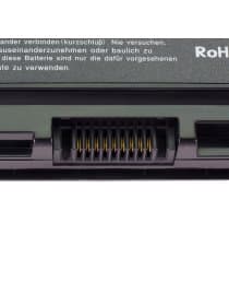 Батарея для ноутбука TOSHIBA PA5024 (5023U-1BRS)