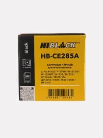 Картридж HP (CE285A) LJ P1102/P1120W/M1212nf/M1132MFP/Canon 725/6030 (Hi-Black) 1.6K