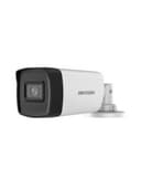 HD-TVI видеокамера HIKVISION DS-2CE17H0T-IT3FS(2.8mm) цилиндр,уличн 5MP,IR 40M,MIC,METAL+PLAST