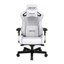 Игровое кресло AndaSeat AD12XL-07-W-PV-W01 Kaiser 2 XL WHITE 4D Armrest 65mm wheels PVC Leather