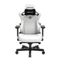 Игровое кресло AndaSeat AD12YDC-XL-01-W-PV/C Kaiser 3 XL WHITE 4D Armrest 65mm wheels PVC Leather