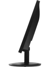 Монитор DAHUA 19,5" DHI-LM20-A202V,TN, BLACK 1600x 900 16:9 HD; 600:1;250cd/m2; 5ms,VGA