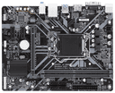 Материнская плата LGA1151v2 Gigabyte H310M H,2xDDR4,10xUSB,4xSATAIII,mATX,PCIe16x,2xPCIE,VGA, HDMI