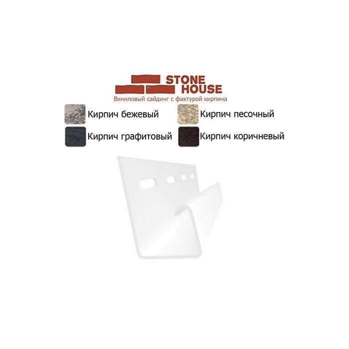 J-трим планка Stone House Коричневый