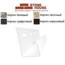 J-трим планка Stone House Коричневый