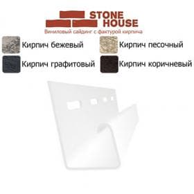 J-трим планка Stone House Коричневый