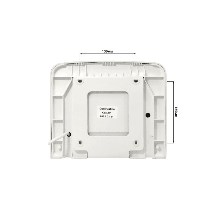 Электросушитель для рук "Puff-8807"