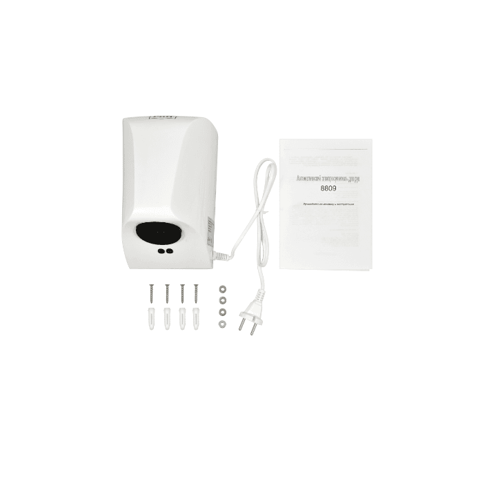 Электросушитель для рук "Puff-8809"