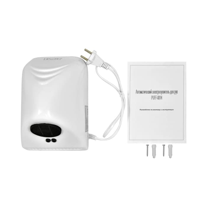 Электросушитель для рук "Puff-8814"