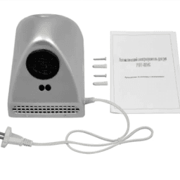 Электросушитель для рук "Puff-8814С"