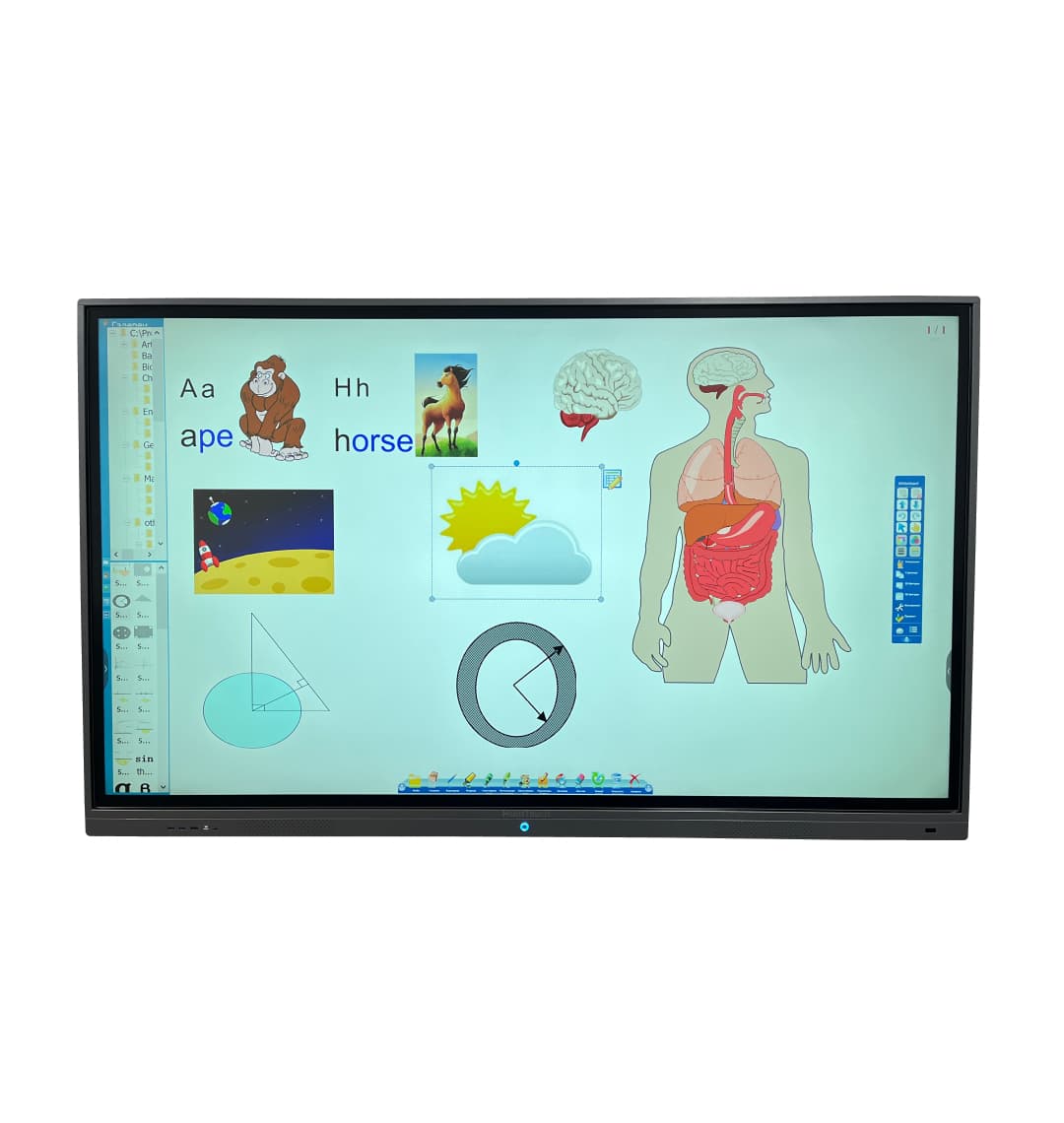 Интерактивная панель MultiTouch BLE-75 OPS i541286 (75 дюймов, i5/6th generation, DDR4 4G, 128G SSD), закаленное стекло