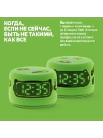 Умная колонка Яндекс Станция Лайт 2 с часами, Зелёный