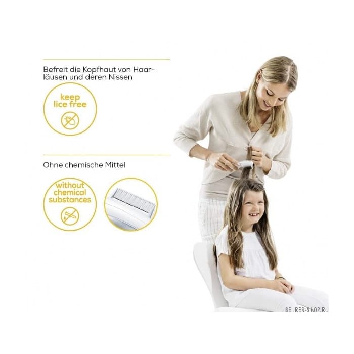 Гребень Beurer HT15 для вычесывания вшей