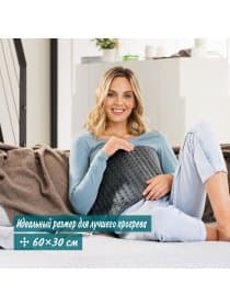Электрогрелка для тела Beurer HK 123 XXL
