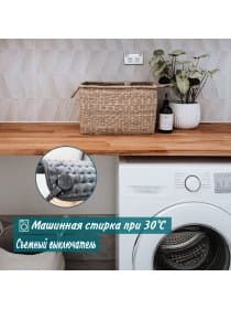 Электрогрелка для тела Beurer HK 123 XXL