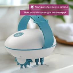 Антицеллюлитный массажер Beurer CM 51