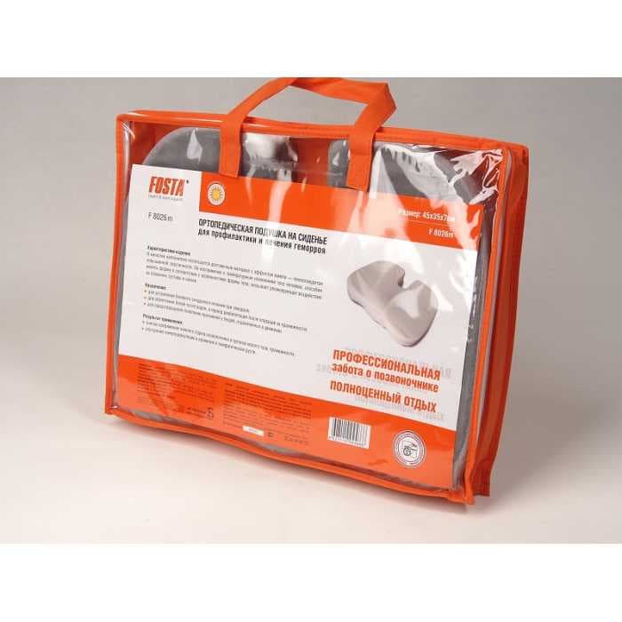 Подушка ортопедическая на сиденье для профилактики и лечения геморроя, 45*35*7см FOSTA (F 8026 b)