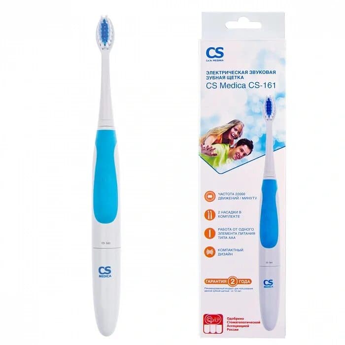 Электрическая эвуковая зубная щетка CS Medica СЅ-161 голубая)