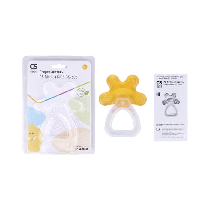 Прорезыватель GS Medica kIDS СЅ-505