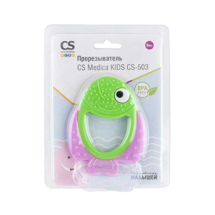 Прорезыватель CS Medica KiDS СЅ-503