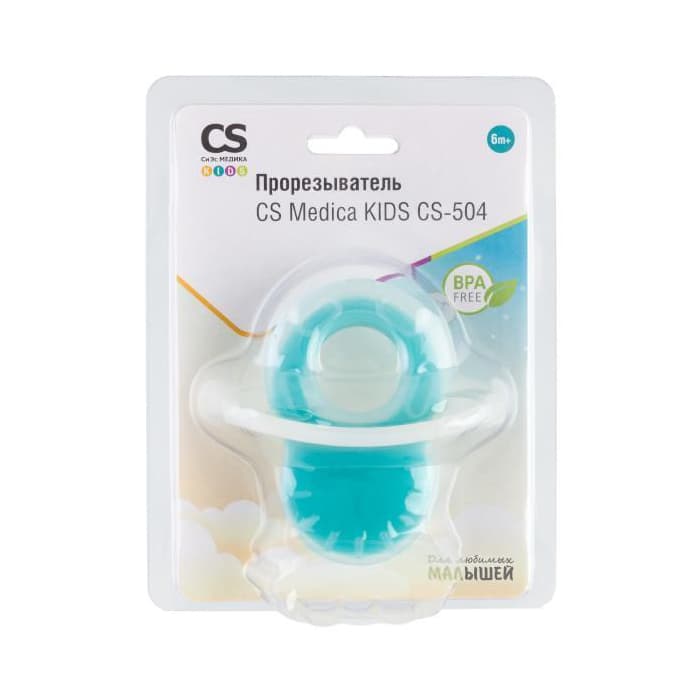 Прорезыватель CS Medica KIDS СЅ-504
