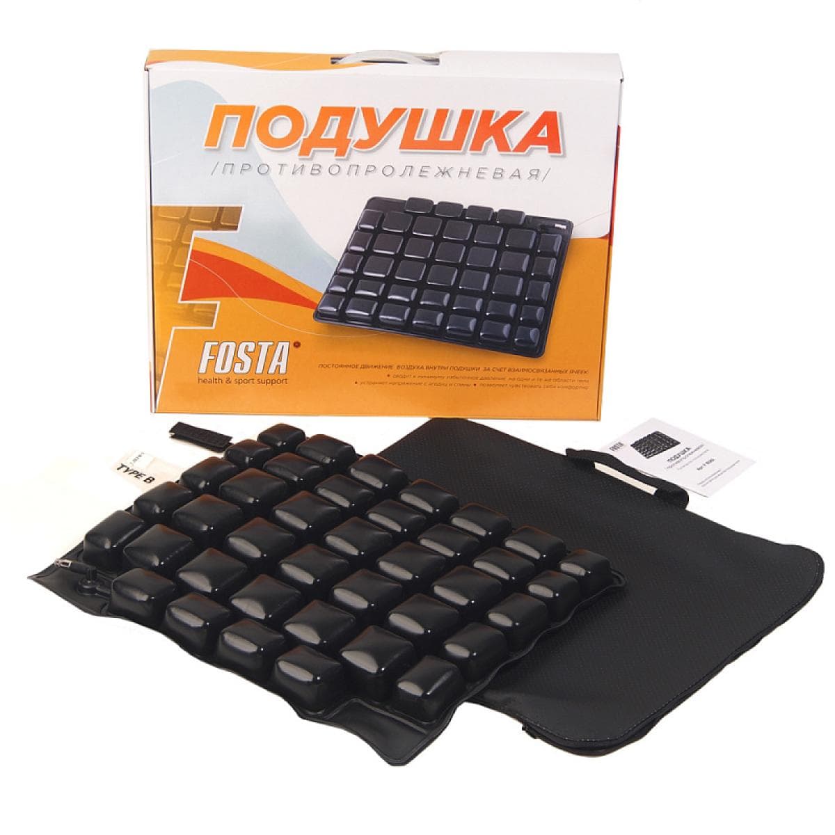 Подушка противопролежневая Fosta F 8082 (460*380*40)