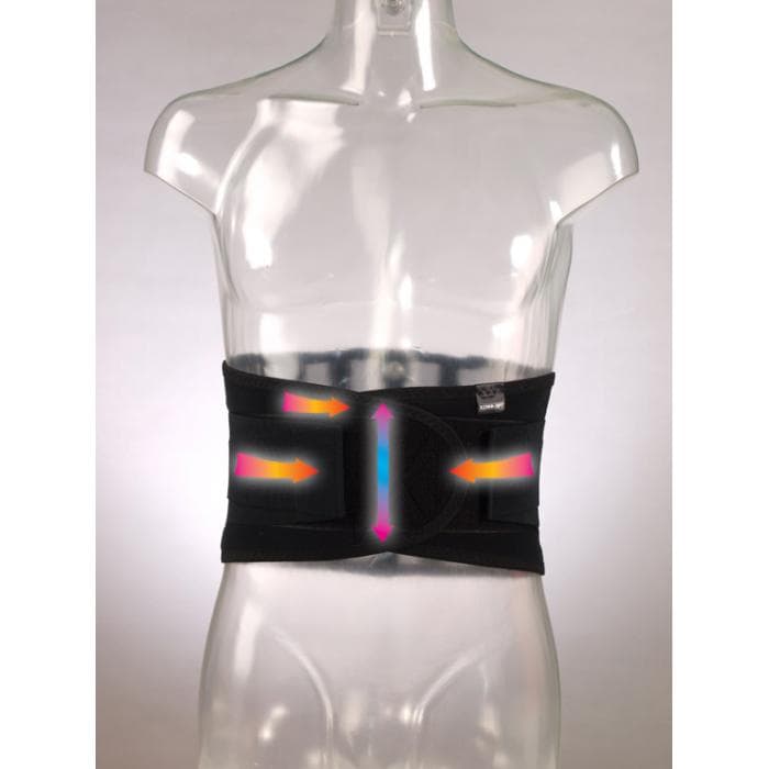 Пояс поддерживающий с упругими пластинами (6 рёбер жесткости, ширина - 24 см) КОМФ-ОРТ (К-608)