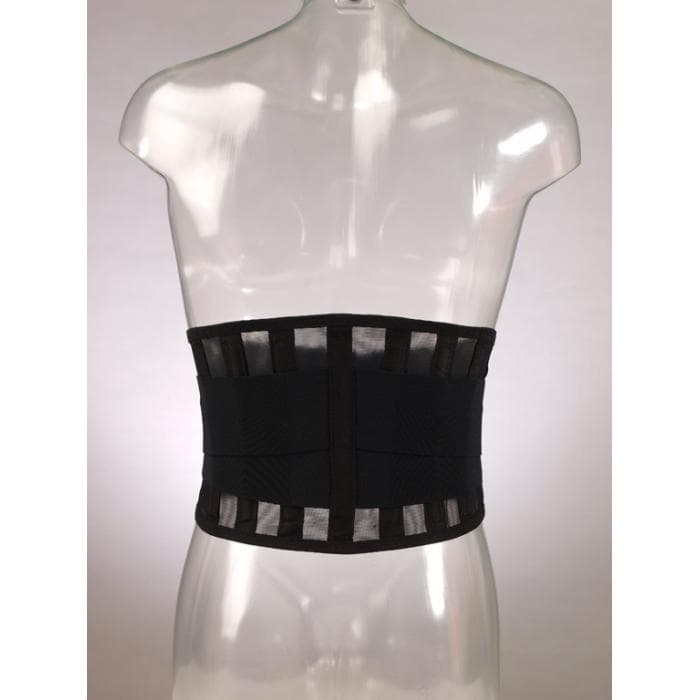 Пояс поддерживающий с упругими пластинами (6 рёбер жесткости, ширина - 24 см) КОМФ-ОРТ (К-608)