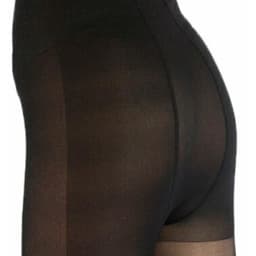 Колготки антиварикозные (2 класс компрессии), 23-32 мм рт.ст. цвет: черный (121)