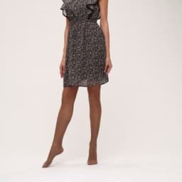 Колготки антиварикозные (1 класс компрессии), 22 мм рт.ст. цвет: бронза (112)