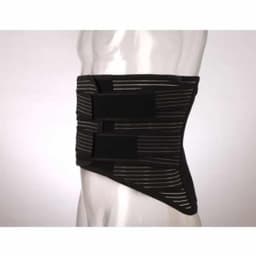 Корректор пояснично-крестцовый полужесткий с металлическими ребрами и доп. застежками КОМФ-ОРТ (К-509)