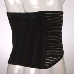 Корректор пояснично-крестцовый полужесткий с металлическими ребрами и доп. застежками КОМФ-ОРТ (К-509)