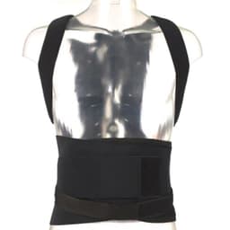 Корсет пояснично-крестцового и грудного отделов позвоночника (сетчатая основа) КОМФ-ОРТ (К-502)