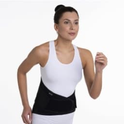 Пояс-корсет усиленный (4 ребра жесткости, ширина - 42 см) КОМФ-ОРТ (К-614ш)