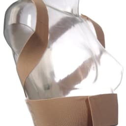 Корректор осанки, 4 ребра жесткости КОМФ-ОРТ (К-508)