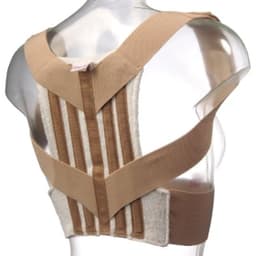 Корректор осанки, 4 ребра жесткости КОМФ-ОРТ (К-508)