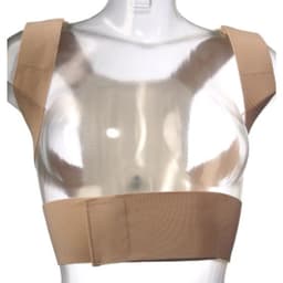 Корректор осанки, 4 ребра жесткости КОМФ-ОРТ (К-508)