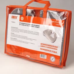 Подушка ортопедическая на сиденье для профилактики и лечения геморроя, 45*35*7см FOSTA (F 8026 b)