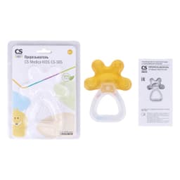 Прорезыватель GS Medica kIDS СЅ-505