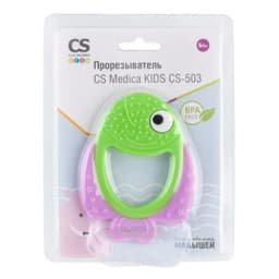 Прорезыватель CS Medica KiDS СЅ-503