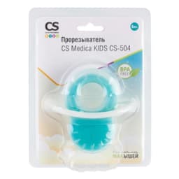 Прорезыватель CS Medica KIDS СЅ-504