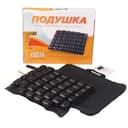 Подушка противопролежневая Fosta F 8082 (460*380*40)