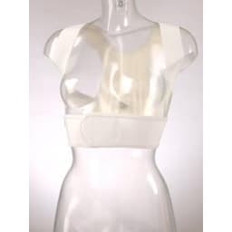 Корректор осанки 4 ребра жесткости КОМФ-ОРТ (К-504)