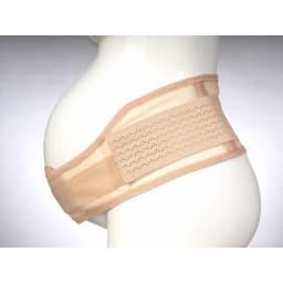 Бандаж облегченный дородовый КОМФ-ОРТ (К-606 о)