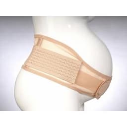 Бандаж облегченный дородовый КОМФ-ОРТ (К-606 о)