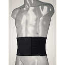 Бандаж послеоперационный (с отверствием для стомы) ( 1 полнота) (К-622)