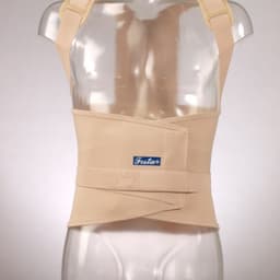 Корсет пояснично-грудного отдела позвоночника 2 жесткие моделируемые пластины FOSTA (FS 4605)